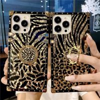 ﹍ Luxury leopard feather diamond ring stand square metal shockproof case for iphone 14Pro Max 12 11 13Pro Xs xr 7 8plus X Se cover