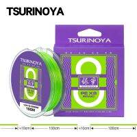 [HOT LIAXLLWISAAZH 534] TSURINOYA 150M 8สานสายตกปลา PE SCINDAPSU Ultra-Smooth ความต้านทานการขัดถูสูง8 Strand Braided Line 14-50LB