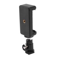 2 In 1 Clip Holder 360 Ball Head Hot Shoe Adapter Mount Fit For Dslr Slr Camera