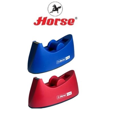 Horse ตราม้า แท่นตัดเทป H-55 จำนวน 1 อัน