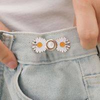 Detachable Button Adjustable Tightening Waist Clip Vintage Metal Cheongsam Fasten Buckle Skirt Pants DIY Clothing Accessories Haberdashery