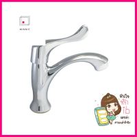 ก๊อกอ่างล้างหน้าเดี่ยว DMG MG-1104BASIN FAUCET DMG MG-1104 **สินค้าแนะนำ**