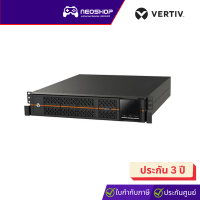 Vertiv Liebert GXT-RT+: On-Line 1000VA/900W 230V 01202557เครื่องสำรองไฟ