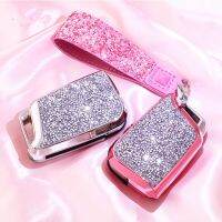 ☞ Diamond Car Key Cover Case Key Chain Keyring Fit for Volkswagen VW Golf 7 MK7 Skoda Octavia Styling Gifts for Girls or Women