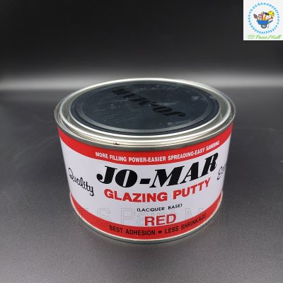 (พร้อมส่ง) JO-MAR สีโป้วแดง  โจม่า 1กก. และ 4กก.  สีโป้วแห้งเร็ว สีโป้วรถยนต์ ไม่ต้องผสม ใช้งานได้ทันที โจมาร์ JOMAR Red Glazing Putty