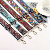 【CC】❂  Colorful Ethnic Wind Wide Shoulder Ladies Accessories Adjustable Crossbody Straps