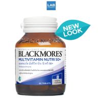 Blackmores Multivitamin Nutri 50+ 60 Tablets   แบลคมอร์ส มัลติวิตามิน นิวทริ 50+ ผลิตภัณฑ์เสริมอาหารมัลติวิตามิน นิวทริ 50+ จากแบลคมอร์ส 1 ขวด บรรจุ 60 เม็ด