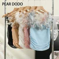 PEAR DODO เสื้อแขนกุดลายกลีบดอกไม้มีสายแขวนขนาดเล็กสไตล์เกาหลีสำหรับผู้หญิง