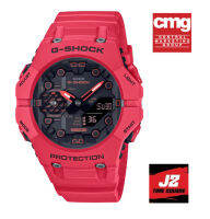 G-SHOCK รุ่น GA-B001 ซิงค์กับสมาร์ทโฟนของคุณผ่าน Bluetooth G-SHOCK GA-B001-4ADR สีแดง ใหม่ล่าสุด อุปกรณ์ครบทุกอย่างพร้อมใบรับประกัน CMG