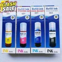 หมึก epson 001 พรีเมียมแท้ % รุ่น L4150 L4160 L6160 L6170 L6190 มีกล่องและโก้ EP ขนาด 70ml #หมึกปริ้นเตอร์  #หมึกเครื่องปริ้น hp #หมึกปริ้น   #หมึกสี #ตลับหมึก