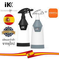 IK Multi TR1 และ IK HC TR1 Foggy ชนิดทนสารเคมี นํ้ามัน คุณภาพสูง ขนาดบรรจุ 1L