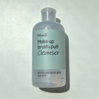 Fillimilli Make Up Brush &amp; Puff Cleanser 250ml