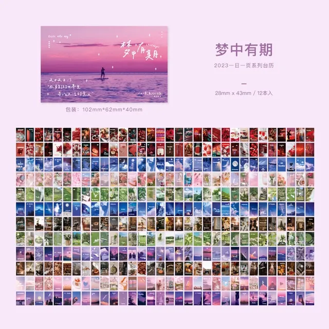 Yoofun Mini Calendar 2023 with 384 pcs Creative Stickers for Collage