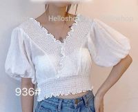 เสื้อแฟชั่นผู้หญิงคอวีแขนพองแต่งจ้ำไหล่+เอวผ้านิ่มใส่สบาย Hello shop อก 36