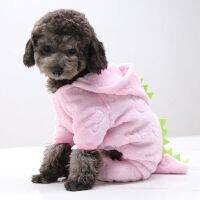 Coral Fleece Dinosaur Transformation Hoodie Pet Cat Warm Four-legged Dog Clothes