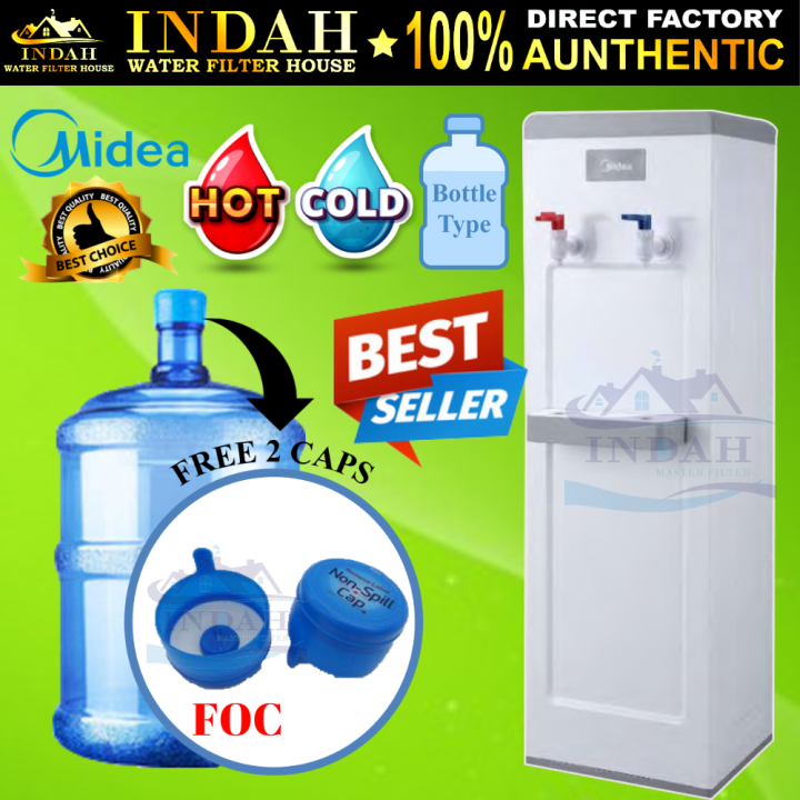 Midea Hot and Cold Bottle Type Water Dispenser Model YL1932 Floor