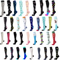 Running Men Women New Compression Socks Halloween Cat Dog Animal Prints Uni Outdoor Running Cycling Long Pressure Stockings