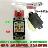 Travel switch limit switch delixi canopies have LXK3-20 s/T adjustable roller arm spacing roller