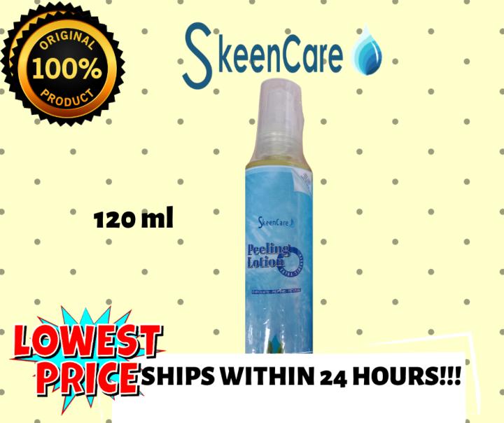 Skeen Care Peeling Lotion Extra Strength 120 Ml With Glycolic Acid Lazada Ph 7132