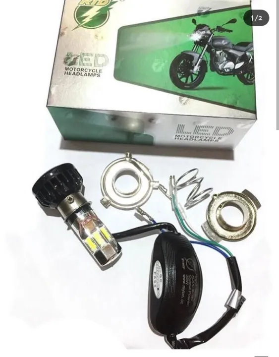 Lampu Led Rtd Sisi Dop Led Motor Lazada Indonesia