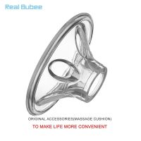 Real Bubee Breast Pump Accessories Silicone Massage Cushion