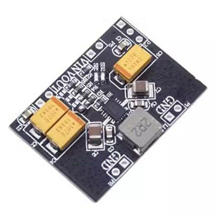 โมดูลเพิ่มแรงดันถ่านอัลคาไลน์3ระดับ2-5v-5v