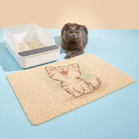 Food PVC Mat Easy-to-clean Cat Litter Mat Waterproof Non-slip Feeding Bowl Mat Tray For Cats Dogs