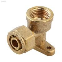 ✈ 1/2 Female Thread Copper Elbow Connector with Pedestal for 16mm 20mm Hose Wall Brass Joints Fixed Pipe Fittings Tubing Coupling