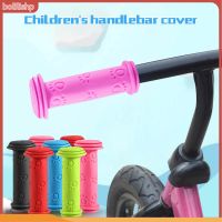 【Ready Stock】✌❄▣ D44 Bolilishp Easy to Install Balance Bike Grips Comfortable Grip Bike Handle Sleeve High Strength for Kid