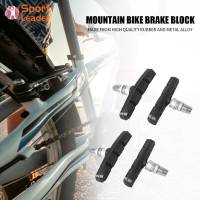 จักรยานยาง V-Brake ทนทานจักรยานเสือภูเขา MTB จานเบรคจักรยานภูเขา4ชิ้นแผ่นเสริมส้น