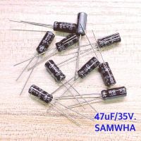 Capacitor ค่า 47uF 35V. ยี่ห้อ SAMWHA ของแท้ จำนวน 10 ตัว