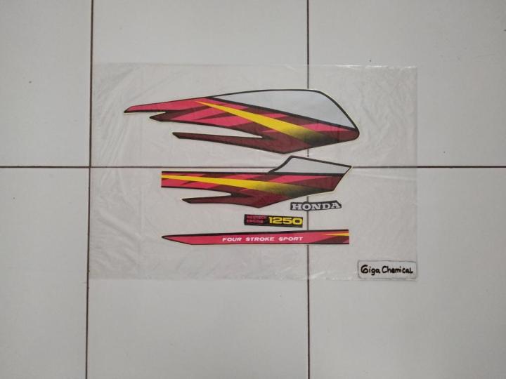 Striping Sticker Honda Gl Max 1997 1998 Hitam Lis Merah Lazada Indonesia