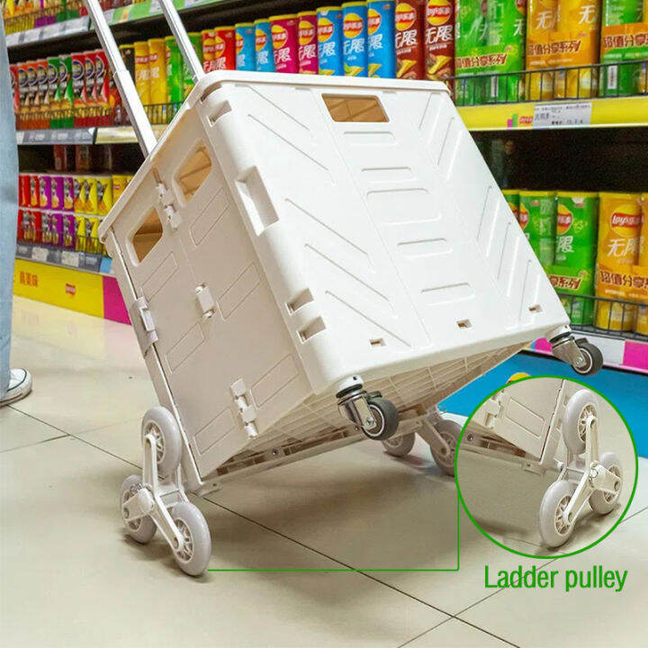 Foldable Utility Cart Folding Portable Rolling Crate with Lid 75L Load