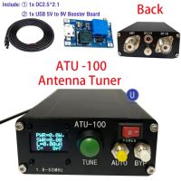 【CW】 ATU-100 atu100 Machine and Kits 1.8-50MHz ATU100mini Automatic Antenna Tuner by N7DDC 7x7 3.2Firmware Programmed OLED