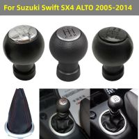 【hot】☸  Car Hand Speed Shift Knob Gaitor Collar SX4 ALTO 2005 2006 2007 2008 2009 2010 2011 2012 2013 2014