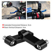 อะแดปเตอร์กระจกข้างมอเตอร์ไซค์10Mm/8Mm ตัวขยายตัวยึด Kaca Spion Motor ฟองน้ำขัดถู