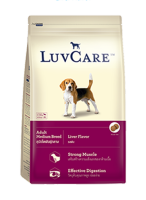 [ 1 กระสอบ ] น้ำหนัก 9 กิโลกรัมอาหารสุนัขแบบเม็ด LuvCare Adult Medium Breed Liver Flavor
