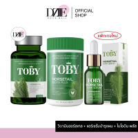 Toby Horsetail Biotin Plus/Hair Serum  โทบี้ ฮอร์สเทล เซรั่ม บำรุงผิว วิตามินบำรุง เส้นผม เซรั่มผม หญ้าหางม้า เร่งผมยาว ผมขาดร่วง ผมแตกปลาย