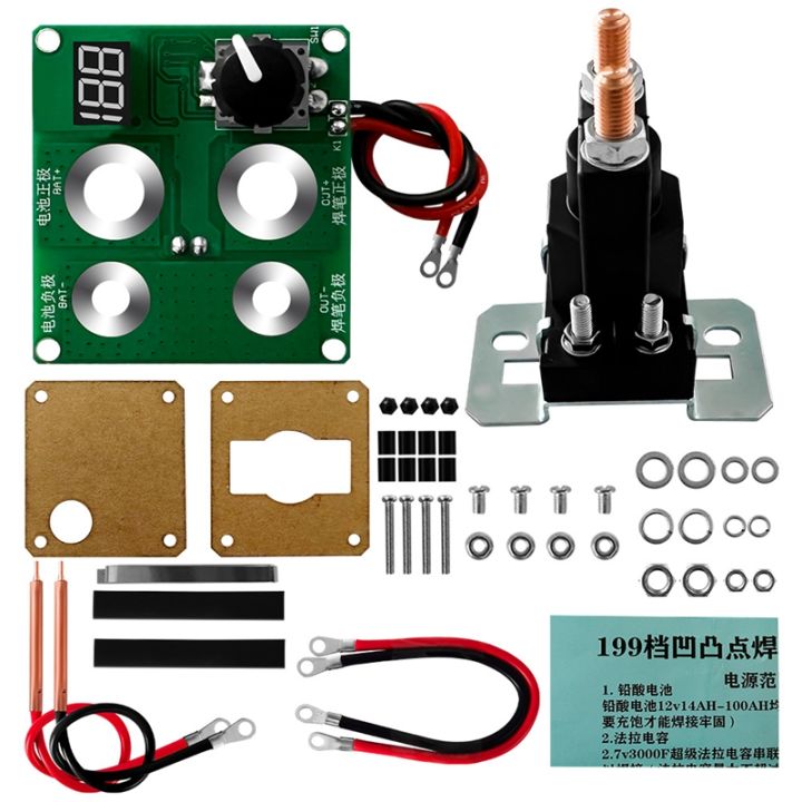 12v199-relay-model-spot-welder-relay-spot-welding-machine-control-board-diy-full-set-parts-one-pen