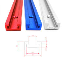 500มิลลิเมตร T-Track T-Slot Miter ติดตามจิ๊ก T ยึดสล็อต19X9.5มิลลิเมตร M8ถั่วติดตามหนีบชุดสำหรับตารางเลื่อยเราเตอร์ตารางเครื่องมืองานไม้