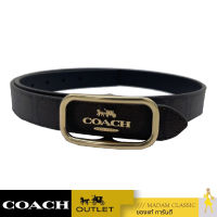 เข็มขัด COACH CE971 MORGAN RECTANGLE BUCKLE BELT (IMAA8XL)