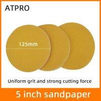 10 PCS 5 Inch Sandpaper 125mm Round Flocking Self-adhesive Dry Sanding Without Holes For Polishing Automobile Metal Wood