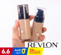 270.- วันเดียวเท่านั้น! รองพื้น Revlon แท้ ?%ในตำนาน *สูตร Normal/Dry