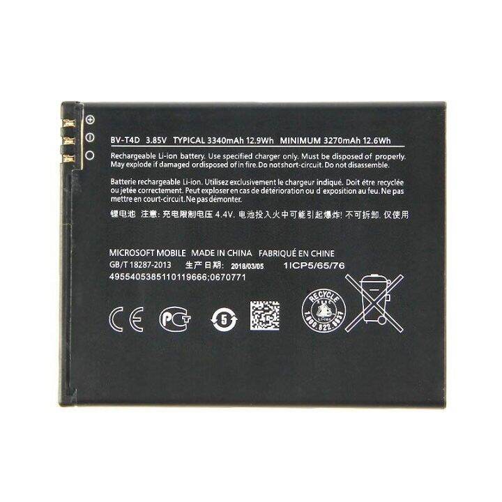 แบตเตอรี่-แท้-nbsp-nokia-microsoft-lumia-950-xl-lumia-940-xl-rm-1118-2018-battery-แบต-bv-t4d-3340mah-รับประกัน-3-เดือน