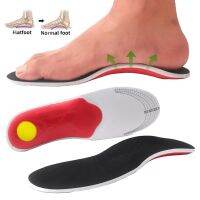 ✹ EVA Orthopedic Insoles for Shoes Men Orthotic Flat Foot Arch for Plantar Fasciitis Inserts Feet Massage Shoe Pad