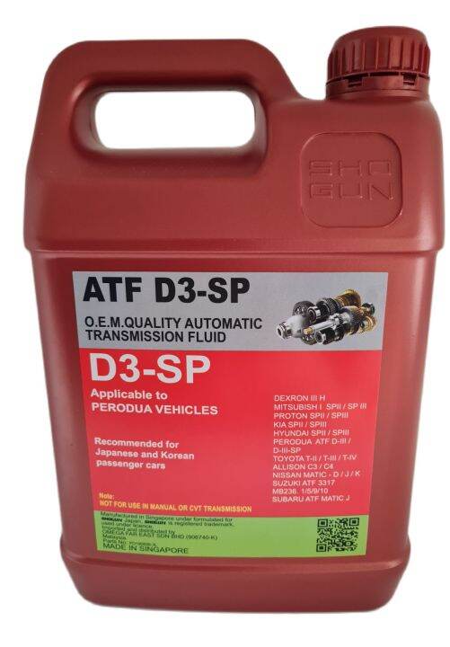 SHOGUN ATF D3SP Automatic Transmission Fluid ATF D3SP SP3 (3L) For