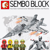 บล็อกตัวต่อเครื่องบินเจ็ท เเปลงร่างเป็นหุ่นยนต์ได้ SURVIVAL WARFARE SEMBO BLOCK SY1564 จำนวน 617 ชิ้น