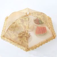 Discount⚡ Leaf mustard cover household food cover can be folded can unpick and wash the food cover rectangle high-grade transparent leftovers table cover against flies