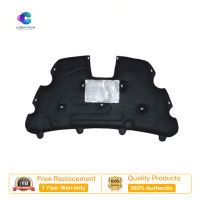 Ford 09-14 Focus ฝาครอบเครื่องยนต์ฉนวนกันความร้อนผ้าฝ้าย Hood ฉนวนกันความร้อนผ้าฝ้าย Liner แผ่น Retrofit Feed Buckle