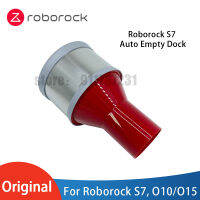 ใหม่ Original Cyclone สำหรับ Xiaomi Roborock S7 Auto Empty Dock เครื่องใช้ในบ้านเครื่องดูดฝุ่นหุ่นยนต์อุปกรณ์เสริมอะไหล่ O10O15